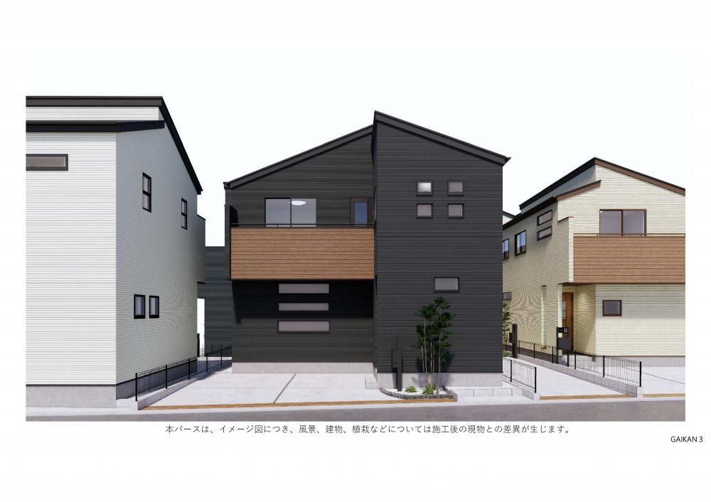 新築戸建 外観